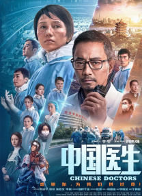 五月婷婷综合激情